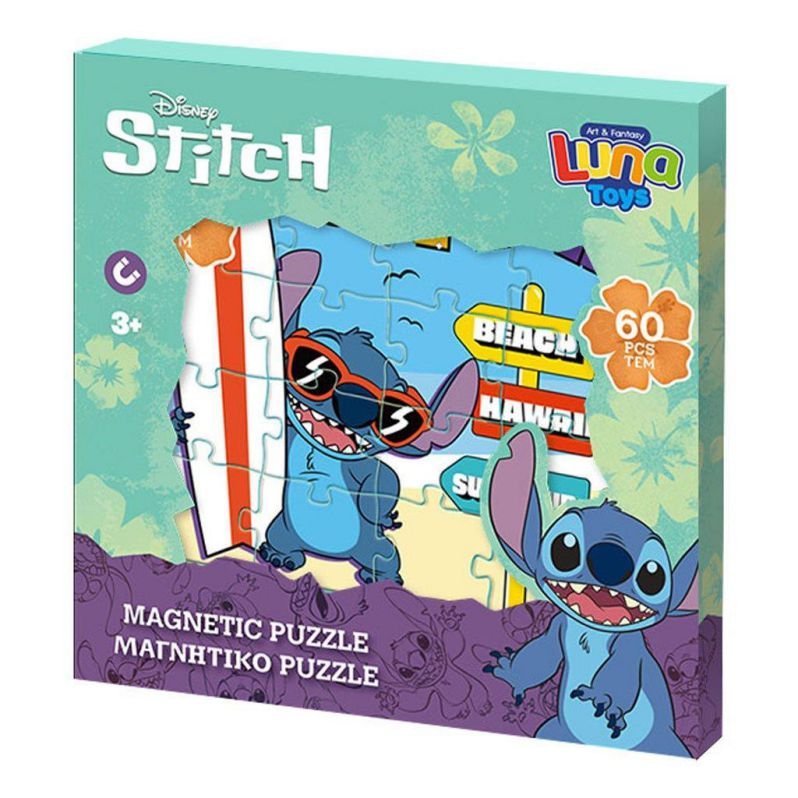 68465-1 ΜΑΓΝΗΤΙΚΟ ΠΑΖΛ "STITCH SUMMER VIBES" 3x20ΤΕΜ - Image 1