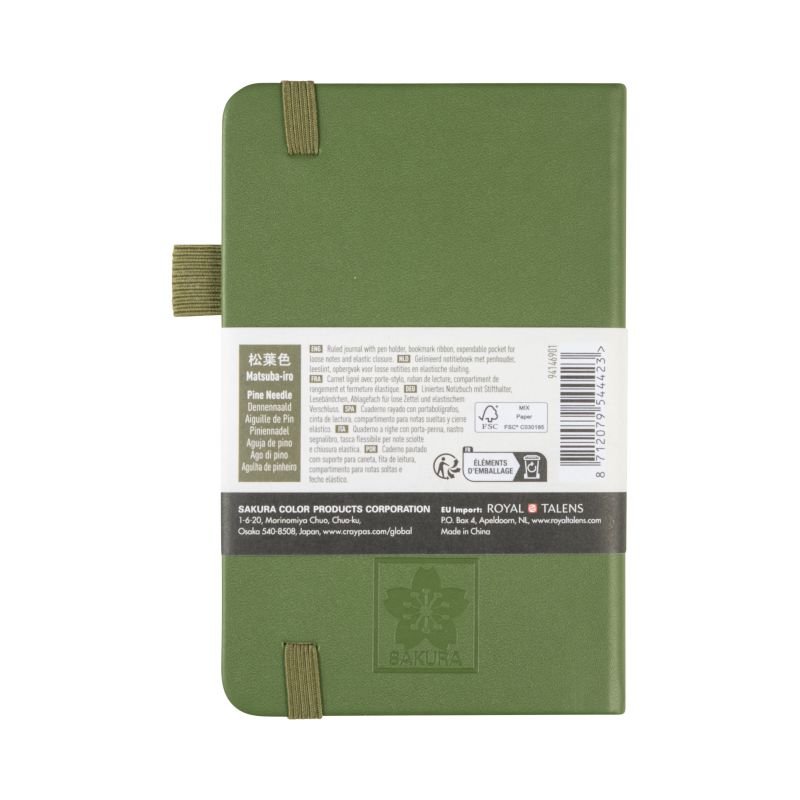 ΜΠΛΟΚ 9x14 Pine Needle ΡΙΓΕ ΜΕ ΛΑΣΤΙΧΟ SAKURA 80 ΦΥΛΛΑ