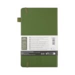 ΜΠΛΟΚ 13x21 Pine Needle  ΡΙΓΕ ΜΕ ΛΑΣΤΙΧΟ SAKURA 80 ΦΥΛΛΑ - Image 2