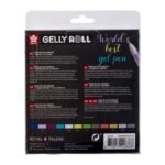 ΣΕΤ ΣΤΥΛΟ GELLY MOONLIGHT 06 "Cosmos" 12 ΧΡΩΜΑΤΑ - Image 3