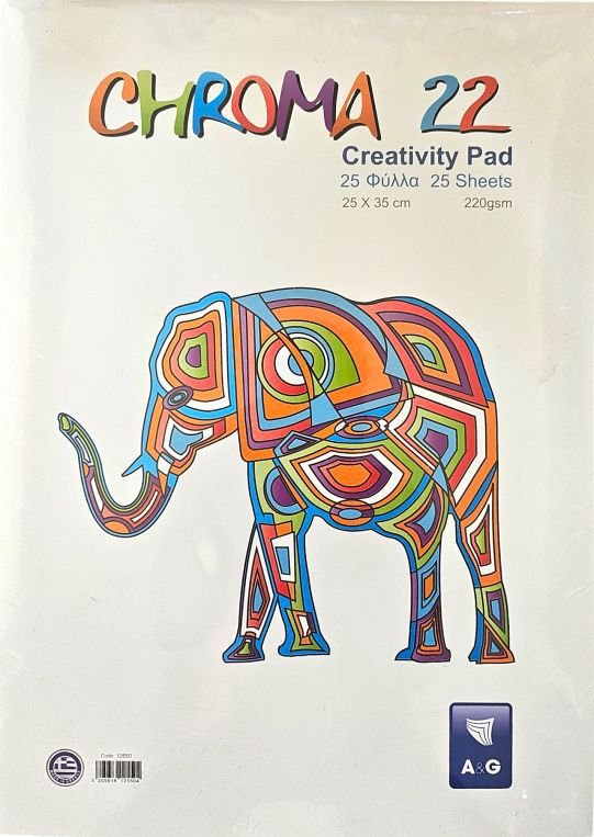 69003-1 ΜΠΛΟΚ ΚΑΝΣΟΝ ΚΟΛΑΖ 25x35 ELEPHANT 25Φ (ΣΥΣΚ-5ΤΕΜ) - Image 1