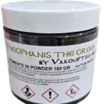ΣΚΟΝΗ ΑΓΙΟΓΡΑΦΙΑΣ 100gr ΚΑΣΣΙΑ