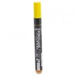 ΜΑΡΚΑΔΟΡΟΣ ΠΟΡΣΕΛΑΝΗΣ ΜΕ ΒΑΣΗ ΤΟ ΝΕΡΟ Marseilles Yellow 1,2mm PORCELAIN 150