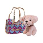 ΛΟΥΤΡΙΝΟ ΣΚΥΛΑΚΙ ΣΕ ΤΣΑΝΤΑ 20cm LUNA TOYS - Image 2