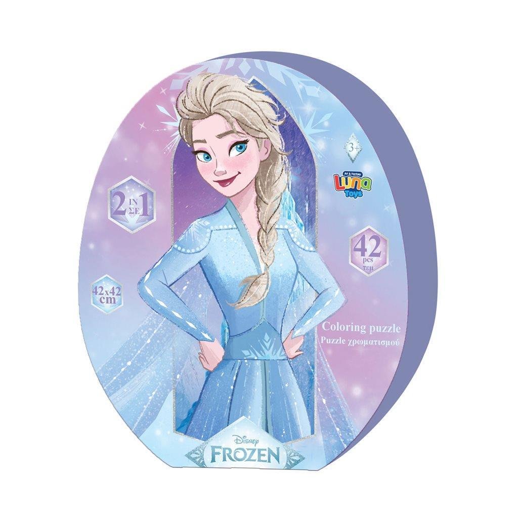 69958-1 ΠΑΖΛ ΧΡΩΜΑΤΙΣΜΟΥ 2 ΟΨΕΩΝ "FROZEN" 42ΤΕΜ - Image 1