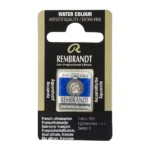 ΠΑΣΤΙΛΙΕΣ ΑΚΟΥΑΡΕΛΑΣ REMBRANDT S2 503 French Ultramarine