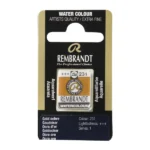 ΠΑΣΤΙΛΙΕΣ ΑΚΟΥΑΡΕΛΑΣ REMBRANDT S1 231 Gold Ochre