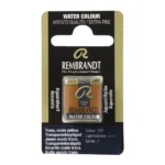 ΠΑΣΤΙΛΙΕΣ ΑΚΟΥΑΡΕΛΑΣ REMBRANDT S2 265 Transparent Oxide Yellow