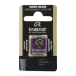 ΠΑΣΤΙΛΙΕΣ ΑΚΟΥΑΡΕΛΑΣ REMBRANDT S2 532 Mauve