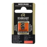 ΠΑΣΤΙΛΙΕΣ ΑΚΟΥΑΡΕΛΑΣ REMBRANDT S2 278 Pyrrole Orange
