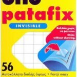 ΚΟΛΛΑ PATAFIX ΔΙΑΦΑΝΕΣ  56 ΑΥΤΟΚ. (12ΤΕΜ)