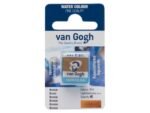 ΠΑΣΤΙΛΙΕΣ VAN GOGH 811 S2 Bronze (ΣΥΣΚ-2ΤΕΜ)