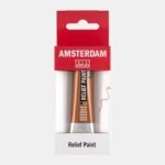ΠΕΡΙΓΡΑΜΜΑ AMSTERDAM RELIEF 20ml 811 Bronze (ΣΥΣΚ-4ΤΕΜ)