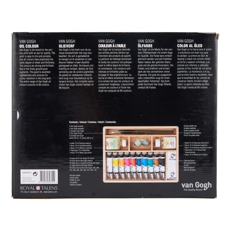 ΣΕΤ ΛΑΔΙΑ VAN GOGH ΣΕ ΞΥΛΙΝΗ ΚΑΣΕΤΙΝΑ 10x40ml BASIC BOX