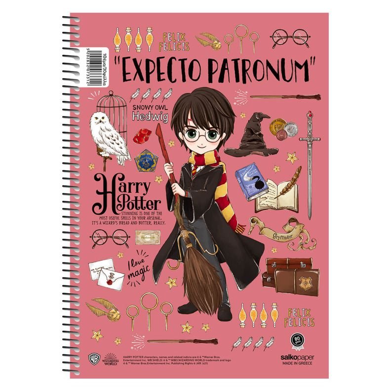 59601-1 ΤΕΤΡΑΔΙΟ ΣΠΙΡΑΛ "HARRY POTTER-MAGICAL" 21x29/180ΣΕΛ-3 ΘΕΜΑΤΑ (ΣΥΣΚ-6ΤΕΜ) - Image 1