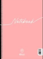 ΤΕΤΡΑΔΙΟ ΣΠΙΡΑΛ "NOTEBOOK" 17x25/60ΣΕΛ-1 ΘΕΜΑ (ΣΥΣΚ-10ΤΕΜ) - Image 3