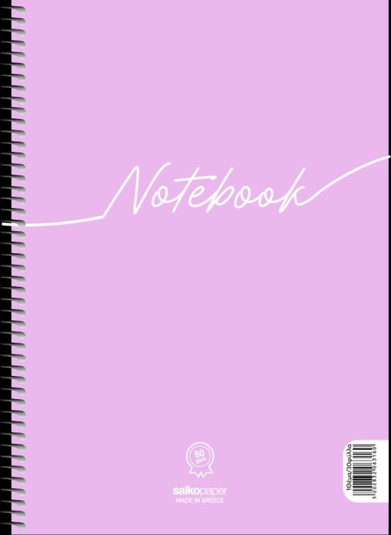59627-1 ΤΕΤΡΑΔΙΟ ΣΠΙΡΑΛ "NOTEBOOK" 21x29/180ΣΕΛ-3 ΘΕΜΑΤΑ (ΣΥΣΚ-6ΤΕΜ) - Image 1