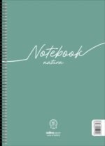 ΤΕΤΡΑΔΙΟ ΣΠΙΡΑΛ "NOTEBOOK NATURA" 17x25/60ΣΕΛ-1 ΘΕΜΑ (ΣΥΣΚ-10ΤΕΜ) - Image 4