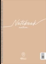 ΤΕΤΡΑΔΙΟ ΣΠΙΡΑΛ "NOTEBOOK NATURA" 17x25/120ΣΕΛ -2 ΘΕΜΑΤΑ  (ΣΥΣΚ-10ΤΕΜ) - Image 2