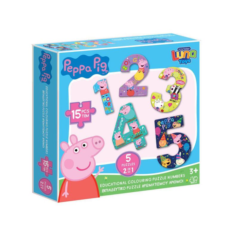 65644-1 ΠΑΖΛ ΧΡΩΜΑΤΙΣΜΟΥ 2 ΟΨΕΩΝ ΑΡΙΘΜΟΙ 1-5 PEPPA PIG - Image 1