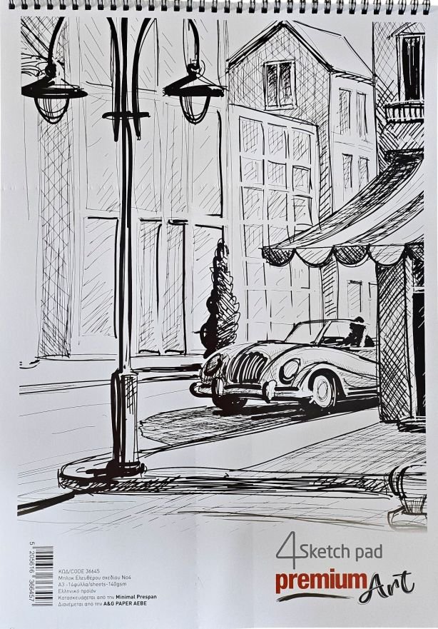 68343-1 ΜΠΛΟΚ ΣΠΙΡΑΛ SKETCH PAD Α3 140gsm 14 ΦΥΛΛΑ (ΣΥΣΚ-8ΤΕΜ) - Image 1