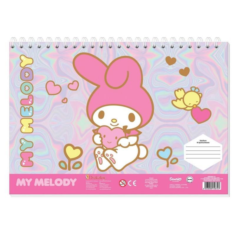 68587-1 ΜΠΛΟΚ ΖΩΓΡΑΦΙΚΗΣ "MY MELODY" 23x33cm 40 ΦΥΛΛΑ ΑΥΤΟΚΟΛΛΗΤΑ-ΣΤΕΝΣΙΛ- 2ΣΕΛ ΧΡΩΜ/ΣΜΟΥ ΣΕ 2 ΣΧΕΔΙΑ - Image 1