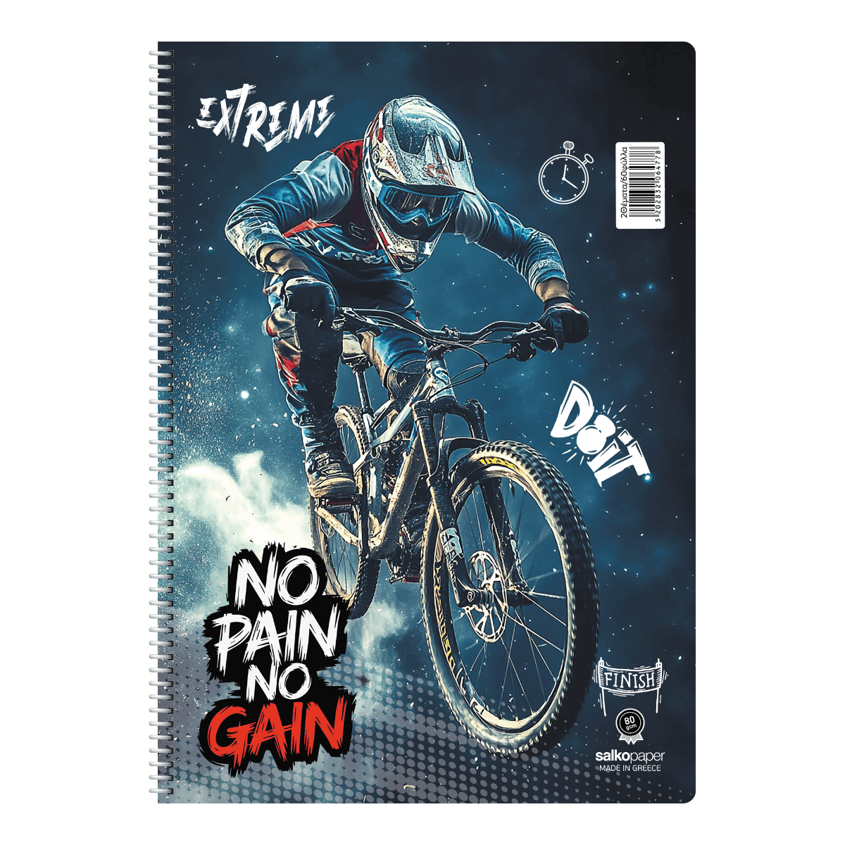 ΤΕΤΡΑΔΙΟ ΣΠΙΡΑΛ "NO PAIN NO GAIN" 21x29/60ΣΕΛ-1 ΘΕΜΑ