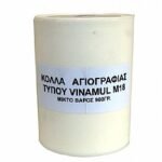 ΚΟΛΛΑ M18 ΑΚΡΥΛΙΚΗ ΑΓΙΟΓΡΑΦΙΑΣ 900ML