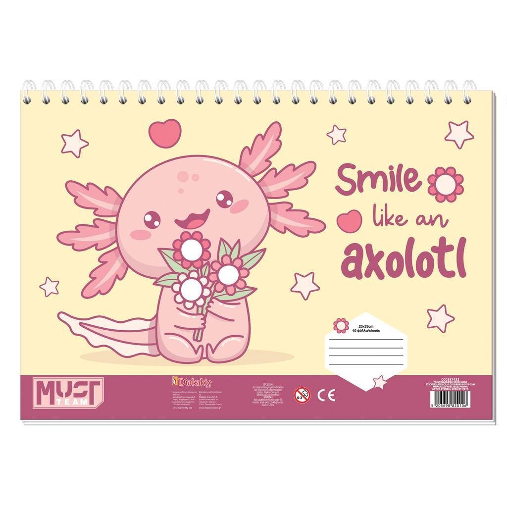 70506 ΜΠΛΟΚ ΖΩΓΡΑΦΙΚΗΣ "AXOLOTL" ΜΕ ΑΥΤΟΚΟΛΛΗΤΑ+ΣΤΕΝΣΙΛ ΣΕ 2 ΣΧΕΔΙΑ - Image 1