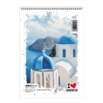 ΜΠΛΟΚ ΣΧΕΔΙΟΥ Α5 I LOVE GREECE 30φυλλα (Συσκ-10τεμ) - Image 2