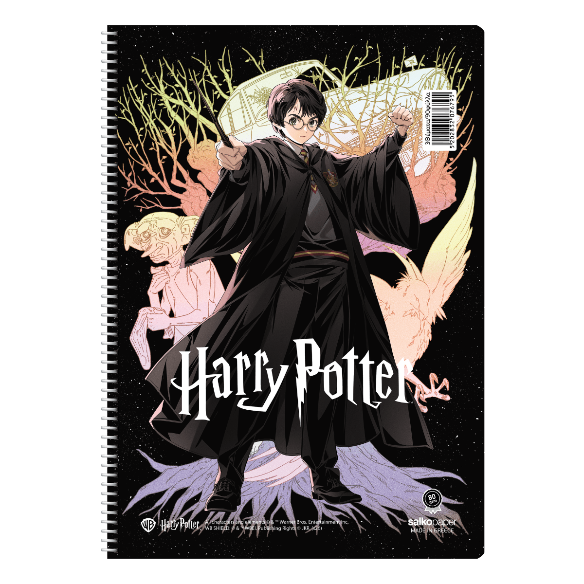 70543 ΤΕΤΡΑΔΙΟ ΣΠΙΡΑΛ "HARRY POTTER V.1" 17x25/180ΣΕΛ-3 ΘΕΜΑΤΑ (ΣΥΣΚ-6ΤΕΜ) - Image 1