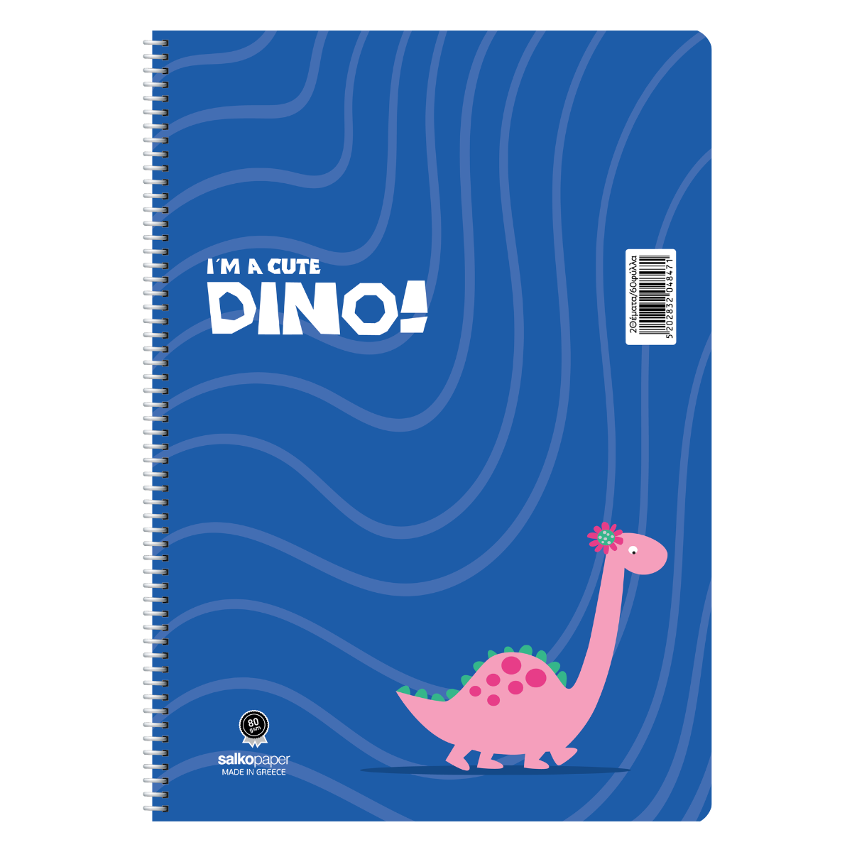 ΤΕΤΡΑΔΙΟ ΣΠΙΡΑΛ "DINO" 17x25/60ΣΕΛ-1 ΘΕΜΑ