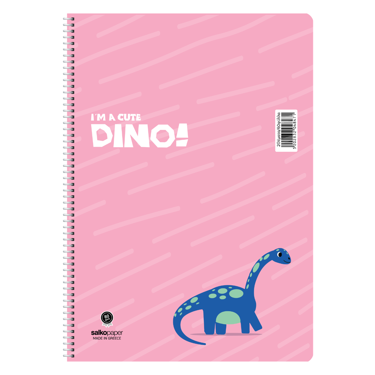 ΤΕΤΡΑΔΙΟ ΣΠΙΡΑΛ "DINO" 17x25/60ΣΕΛ-1 ΘΕΜΑ