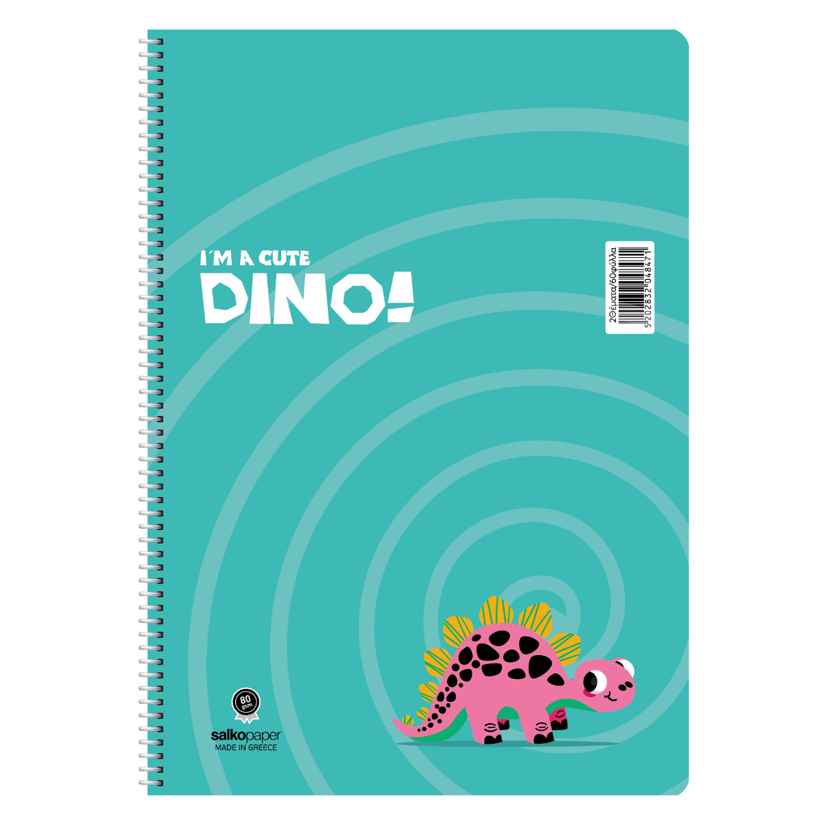 ΤΕΤΡΑΔΙΟ ΣΠΙΡΑΛ "DINO" 17x25/120ΣΕΛ-2 ΘΕΜΑΤΑ