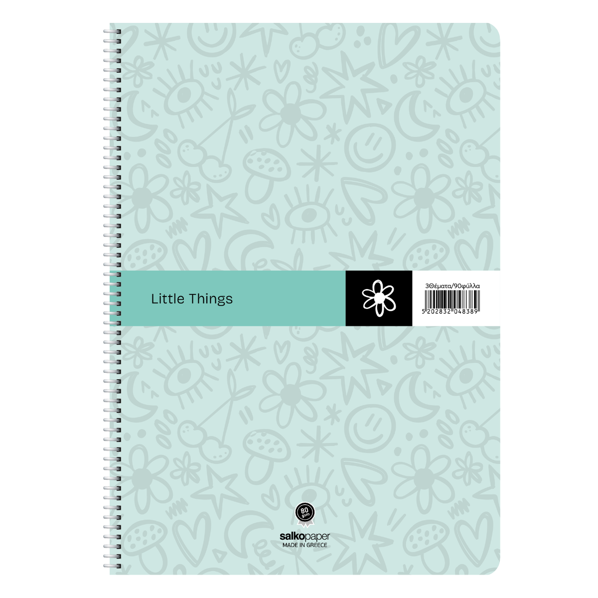 ΤΕΤΡΑΔΙΟ ΣΠΙΡΑΛ "LITTLE THINGS" 17x25/60ΣΕΛ-1 ΘΕΜΑ