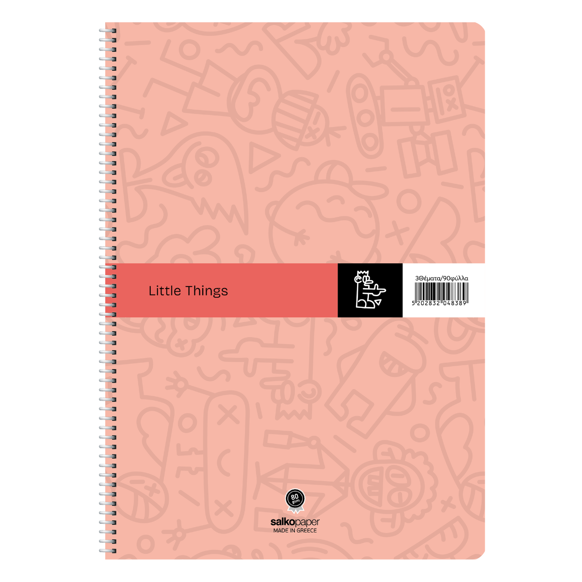 ΤΕΤΡΑΔΙΟ ΣΠΙΡΑΛ "LITTLE THINGS" 17x25/60ΣΕΛ-1 ΘΕΜΑ