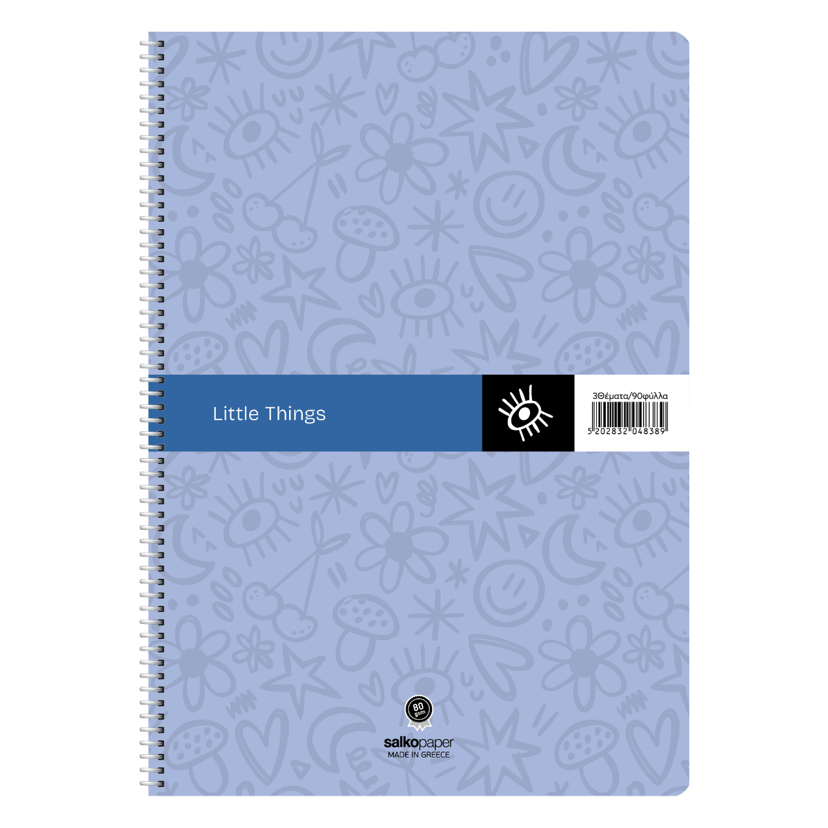 ΤΕΤΡΑΔΙΟ ΣΠΙΡΑΛ "LITTLE THINGS" 17x25/240ΣΕΛ-4 ΘΕΜΑΤΑ