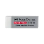 ΓΟΜΟΛΑΣΤΙΧΑ DUST FREE ΛΕΥΚΗ (ΣΥΣΚ-20ΤΕΜ)