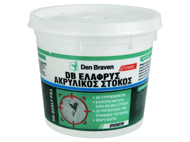 64270 ΣΤΟΚΟΣ ΑΚΡΥΛΙΚΟΣ DEN BRAVEN 400g - Image 1