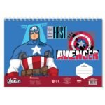 ΜΠΛΟΚ ΖΩΓΡΑΦΙΚΗΣ "CAPTAIN AMERICA" 23x33cm 40 ΦΥΛΛΑ ΑΥΤΟΚΟΛΛΗΤΑ-ΣΤΕΝΣΙΛ- 2ΣΕΛ ΧΡΩΜ/ΣΜΟΥ ΣΕ 2 ΣΧΕΔΙΑ - Image 2
