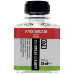 ACRYLIC RETARDER (ΕΠΙΒΡΑΔΥΝΤΙΚΟ) 070 AMSTERDAM 75ml