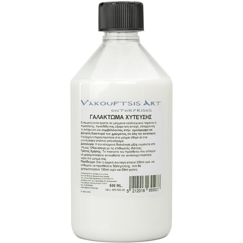 65935 ΓΑΛΑΚΤΩΜΑ ΡΗΤΙΝΗ ΧΥΤΕΥΣΗΣ 500ml - Image 1