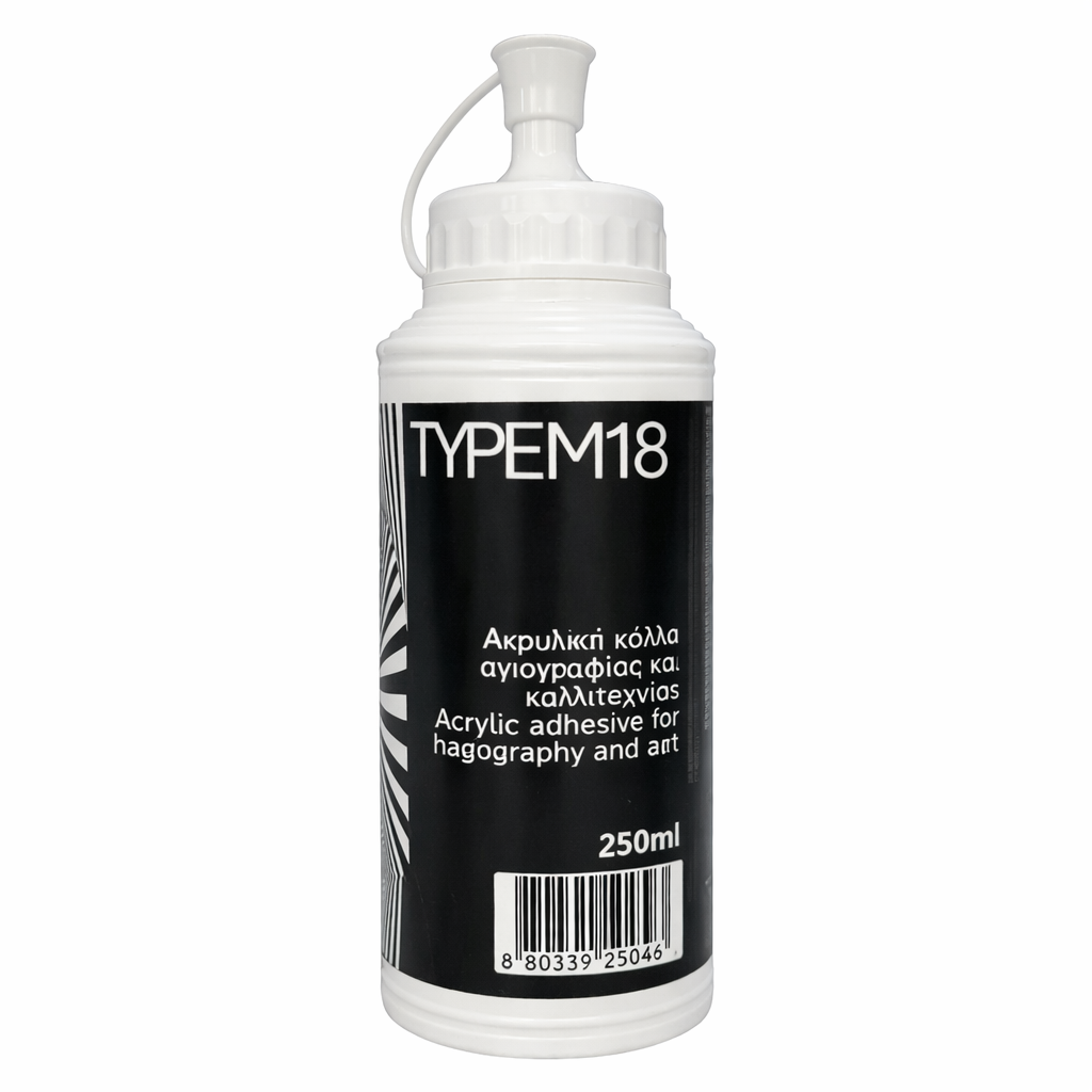 68614 ΚΟΛΛΑ M18 ΑΚΡΥΛΙΚΗ ΑΓΙΟΓΡΑΦΙΑΣ 250ml - Image 1