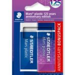 ΓΟΜΑ STAEDTLER MARS ΕΠΕΤΕΙΑΚΗ ΕΚΔΟΣΗ 125 ΧΡΟΝΩΝ ΣΕΤ ΜΠΛΕ/ΛΙΛΑ