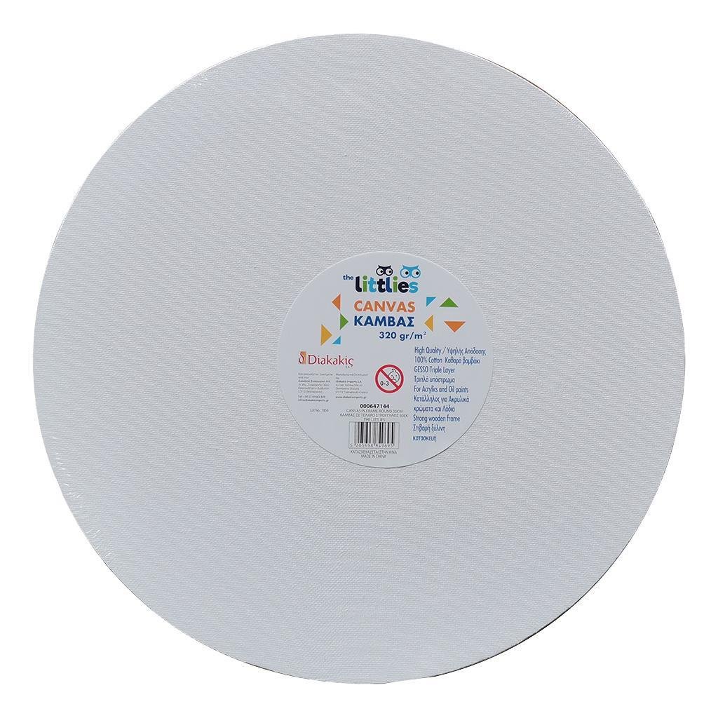 71246 ΚΑΜΒΑΣ ΣΕ ΤΕΛΑΡΟ ΣΤΡΟΓΓΥΛΟΣ 30cm ΤΗΕ LITTLIES - Image 1