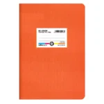 ΤΕΤΡΑΔΙΟ "EX-COLOR" ΡΙΓΕ ΠΟΡΤΟΚΑΛΙ 17x25 30 ΦΥΛΛΑ (ΣΥΣΚ-20ΤΕΜ)