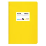 ΤΕΤΡΑΔΙΟ "EX-COLOR" ΕΚΘΕΣΕΩΝ ΚΙΤΡΙΝΟ 17x25 50 ΦΥΛΛΑ (ΣΥΣΚ-15ΤΕΜ)