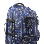ΤΣΑΝΤΑ ΤΡΟΛΕΪ 2U6 MORRAL TRANSPORTADOR TOTTO