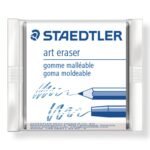 ΓΟΜΟΛΑΣΤΙΧΑ ΣΧΕΔΙΟΥ 5427 STAEDTLER (ΣΥΣΚ-18ΤΕΜ)