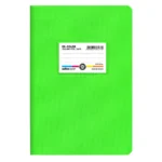 ΤΕΤΡΑΔΙΟ "EX-COLOR" ΡΙΓΕ ΛΑΧΑΝΙ 17x25 50 ΦΥΛΛΑ (ΣΥΣΚ-15ΤΕΜ)
